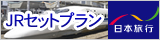 JRZbgv